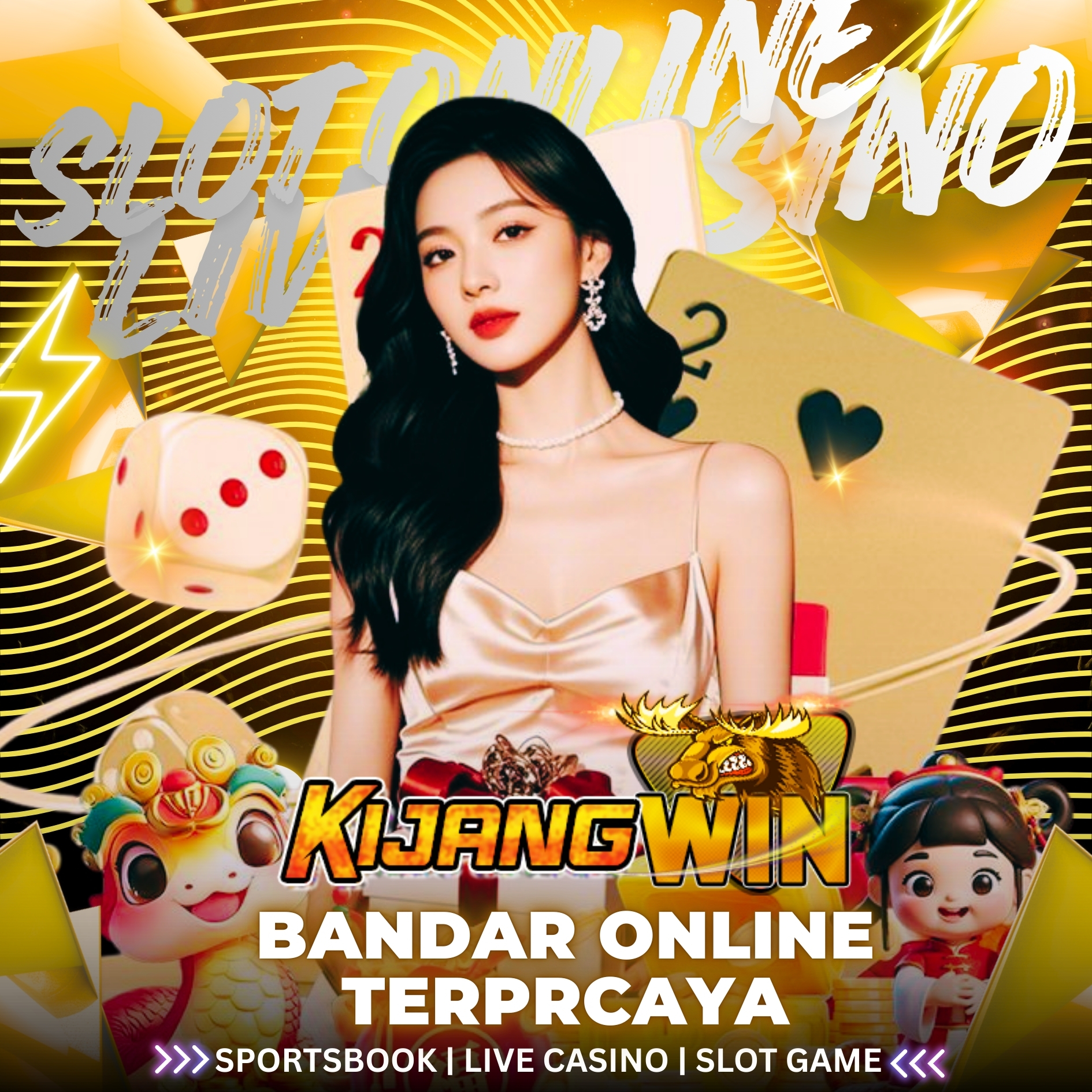 Promo Banner