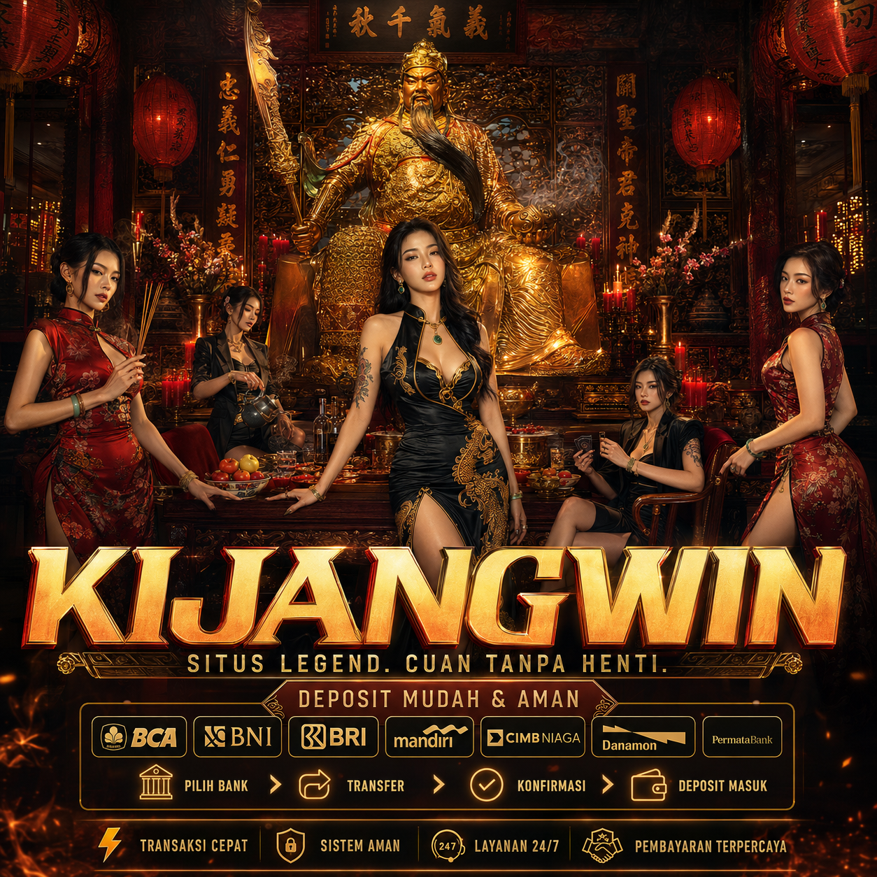 Promo Banner
