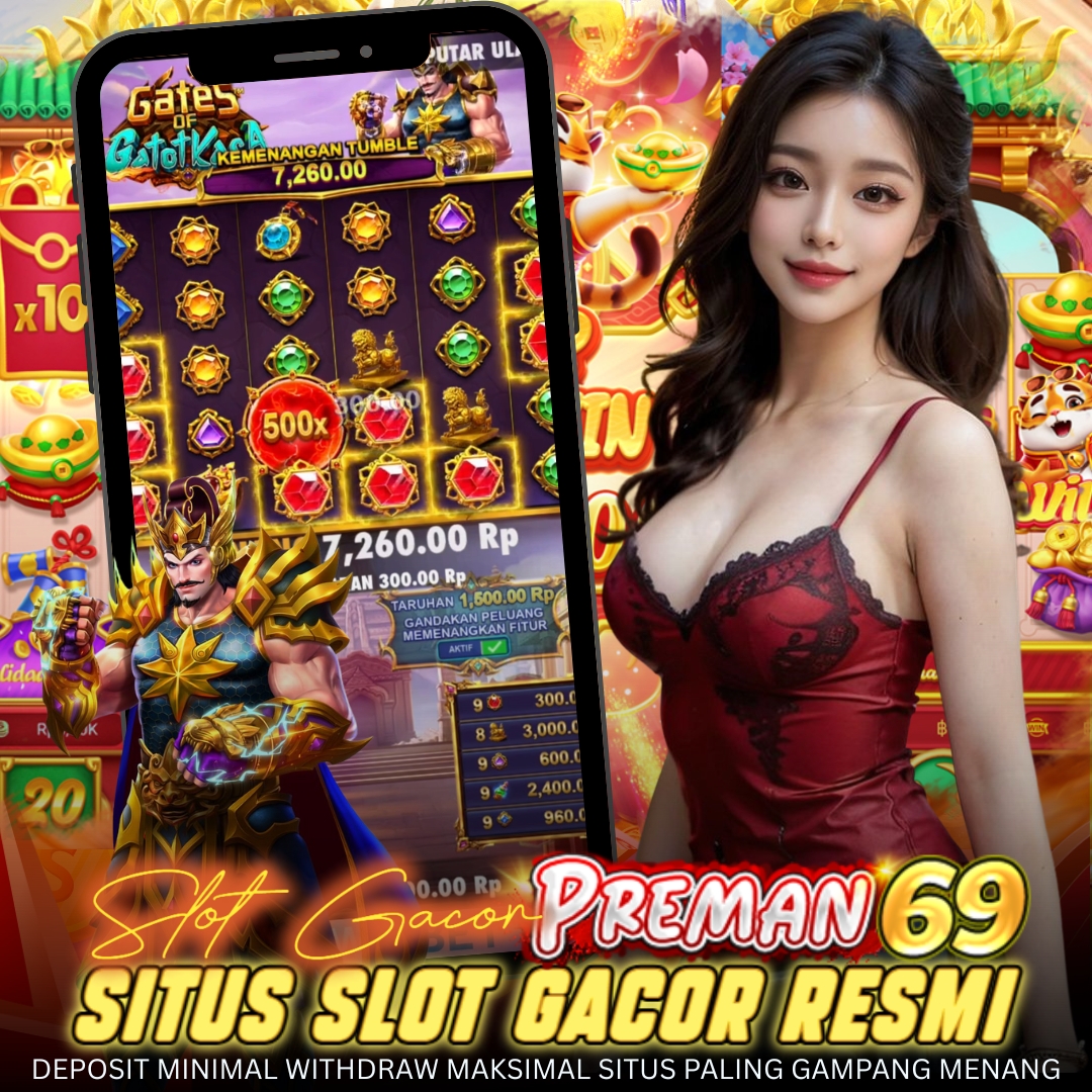Promo Banner
