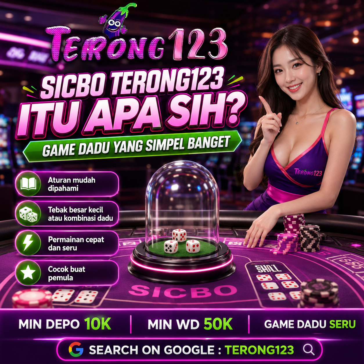 Promo Banner
