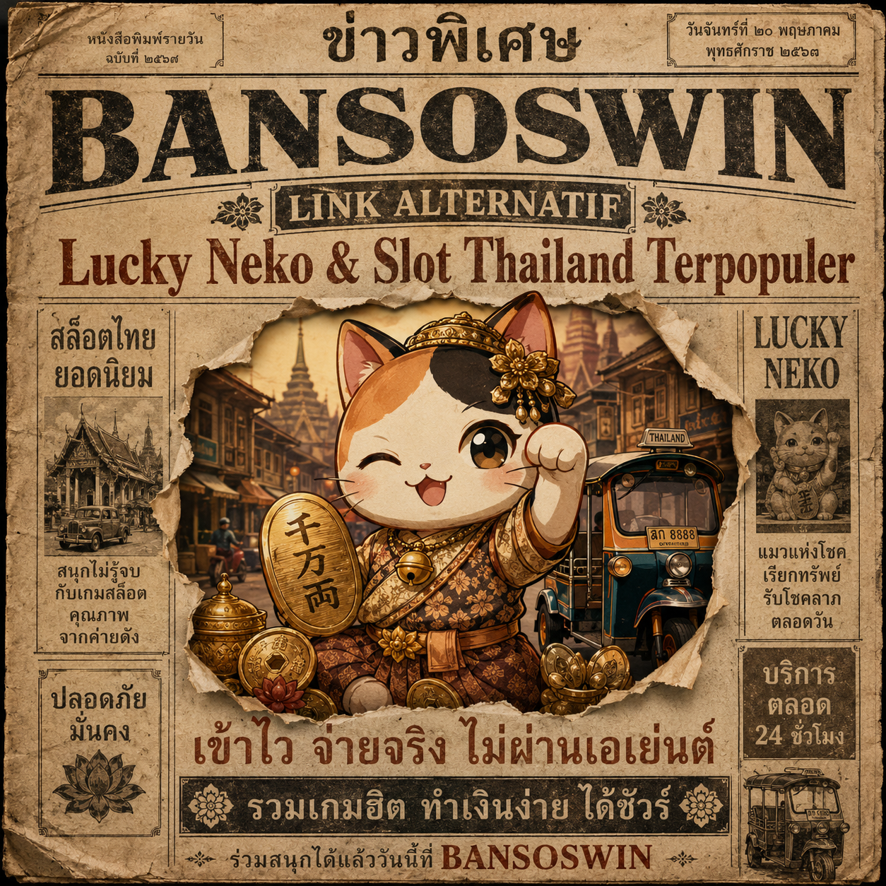 BANSOSWIN – Link Alternatif Lucky Neko dan Slot Thailand Terpopuler