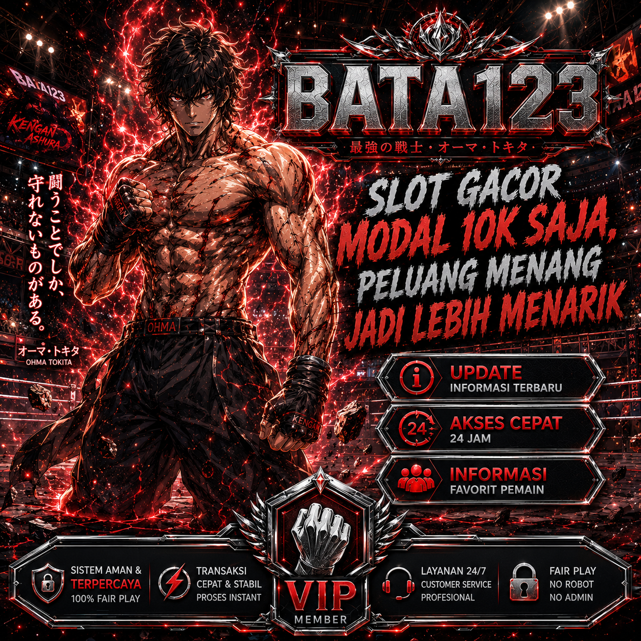 BATA123