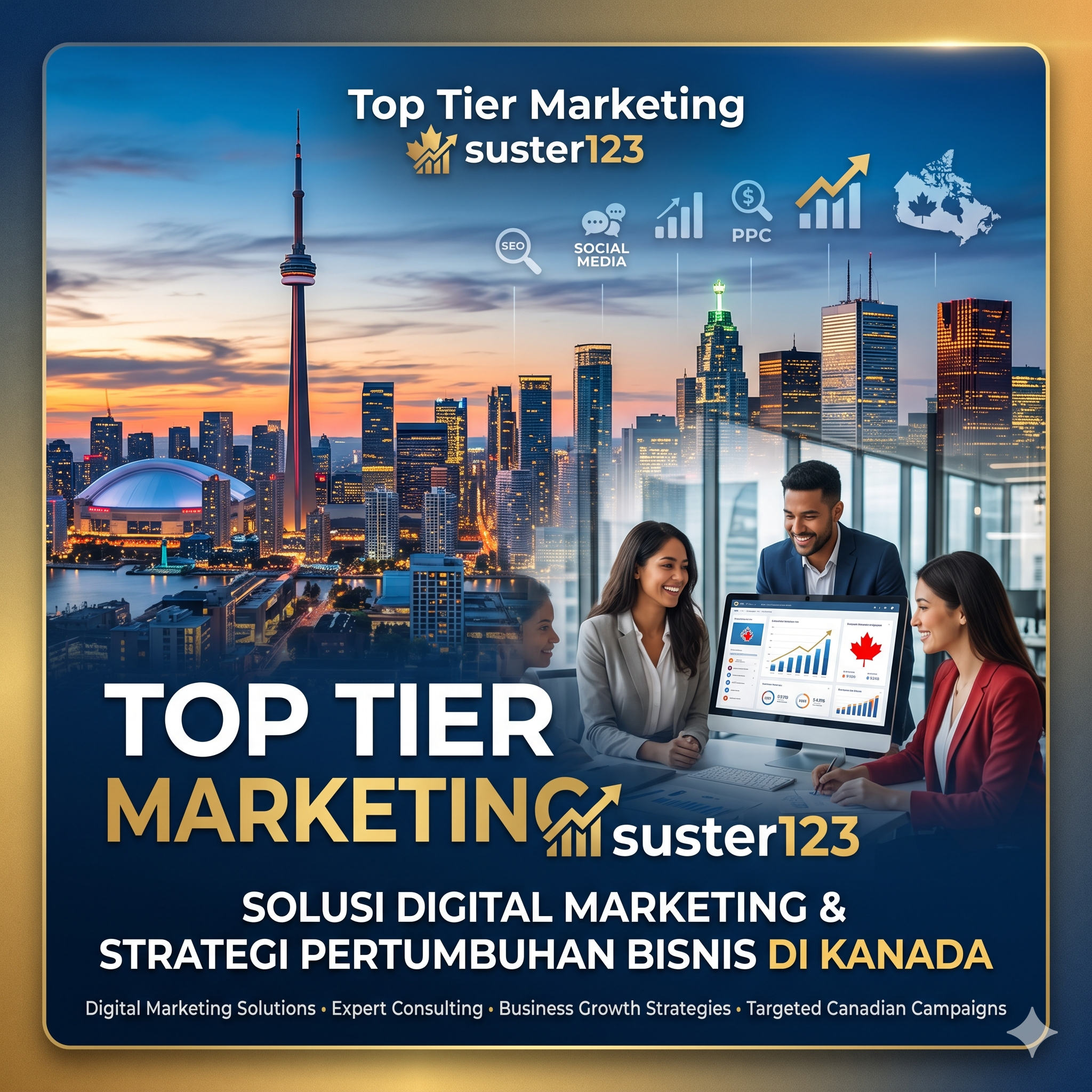 SUSTER123