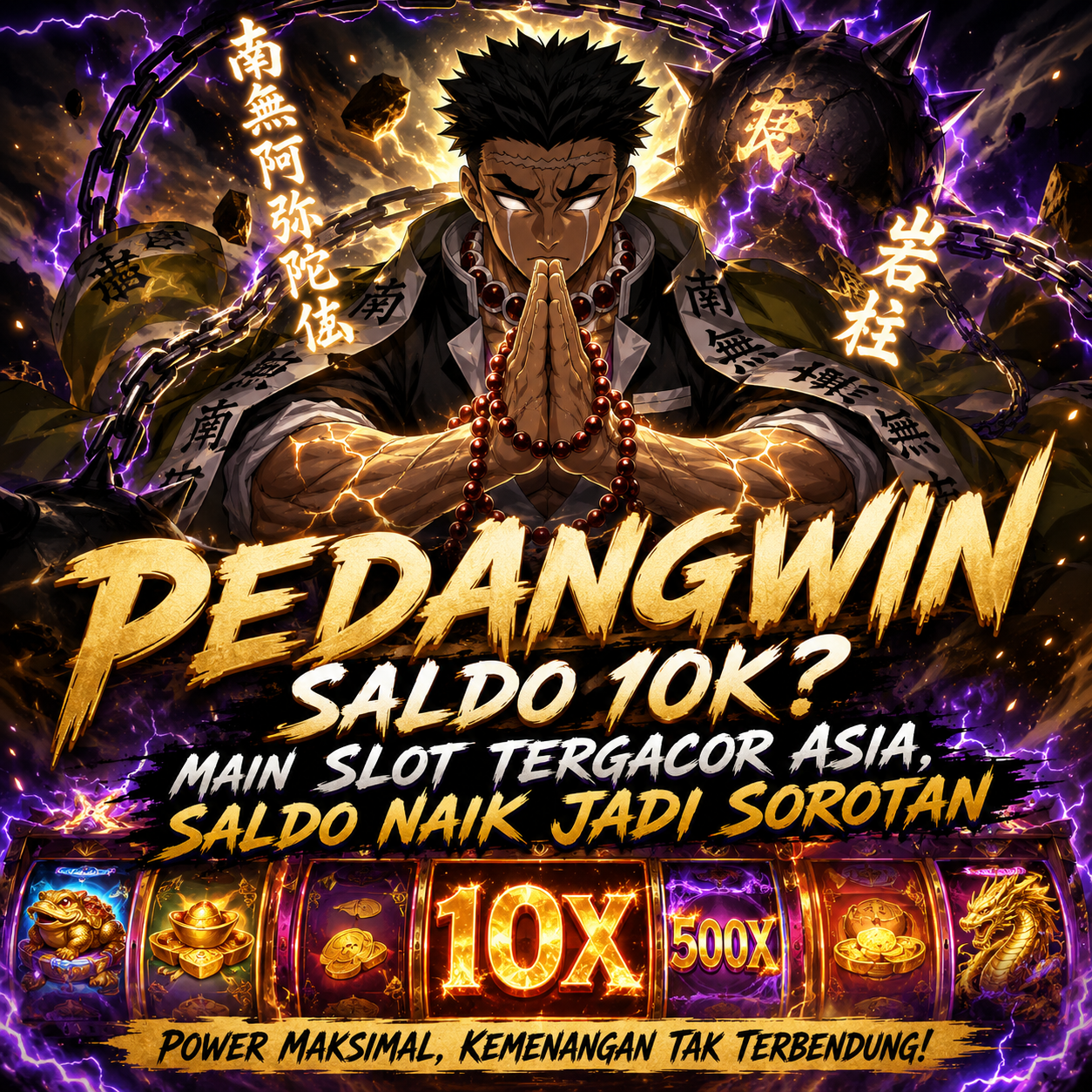 PEDANGWIN