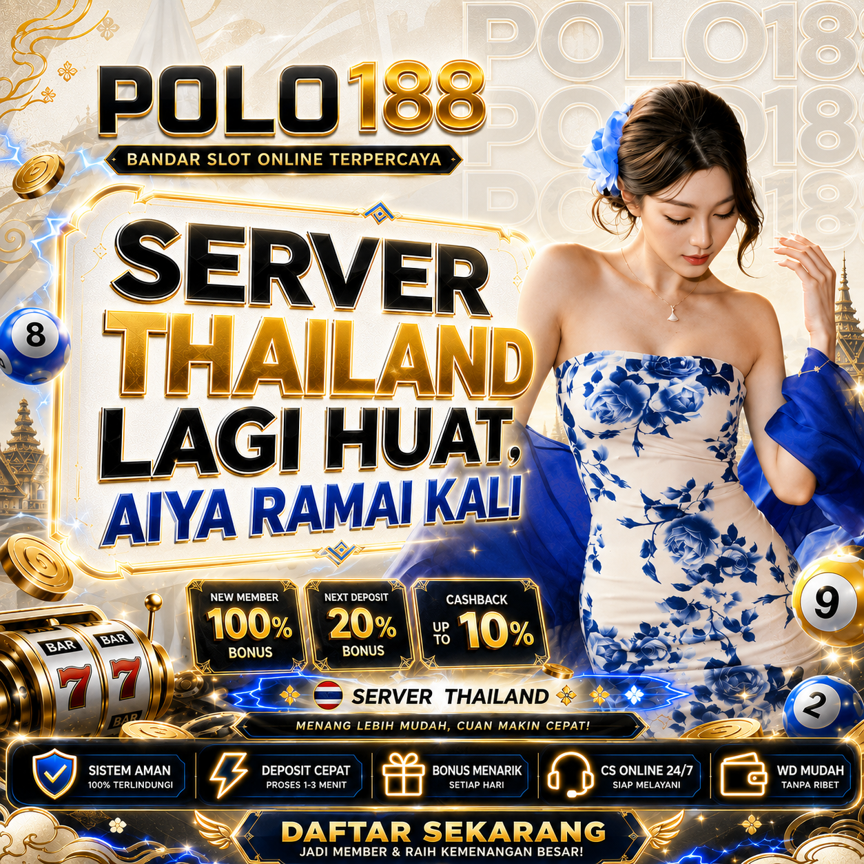 Promo Banner