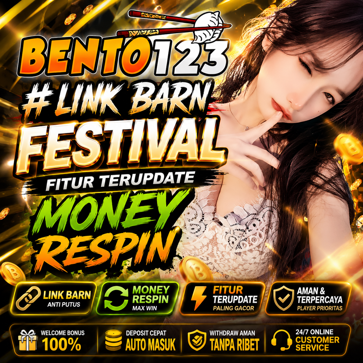 Popup Banner