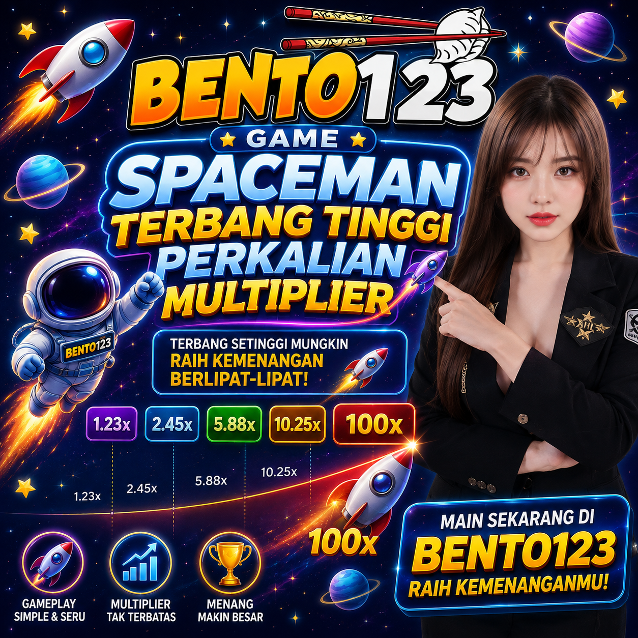 Popup Banner