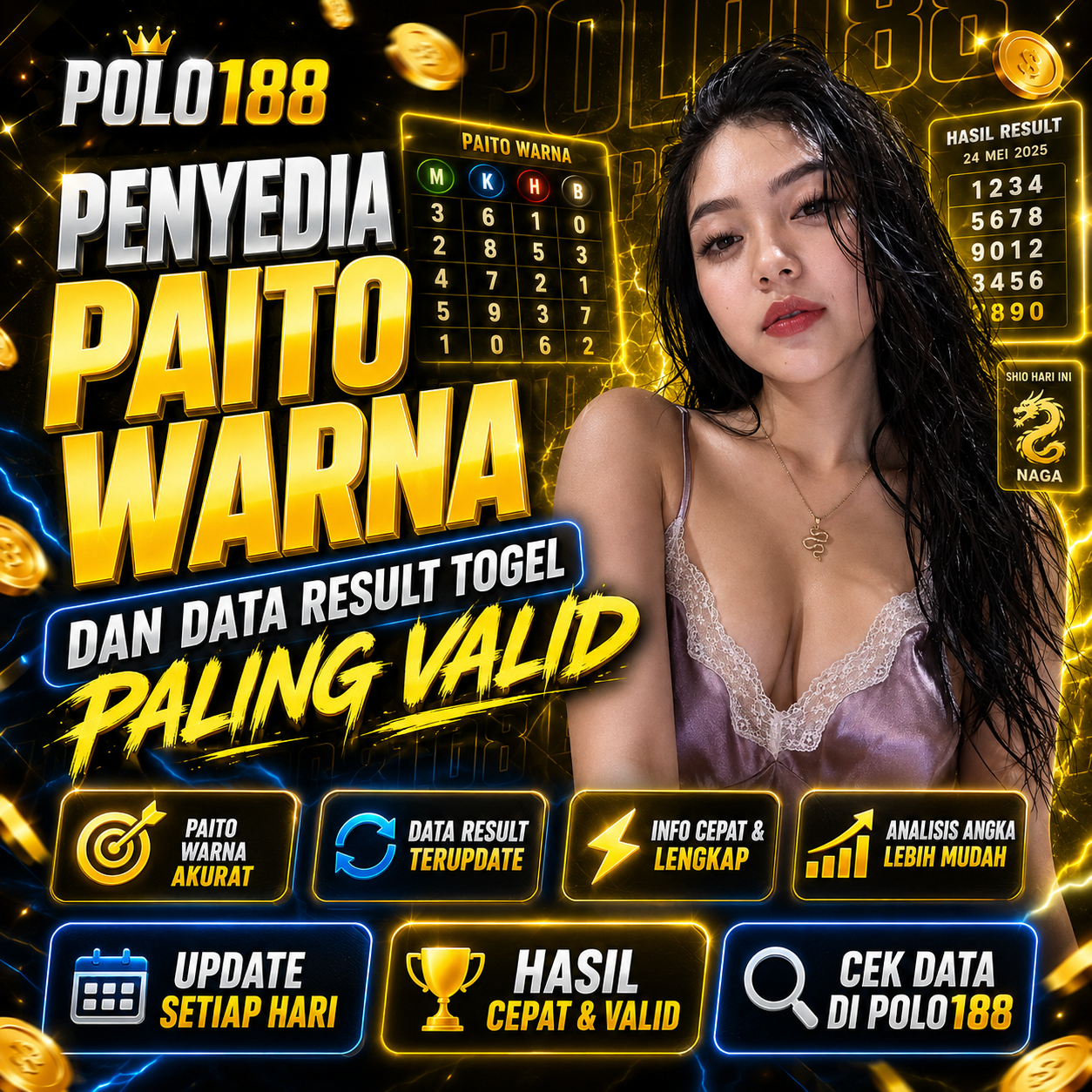 Promo Banner