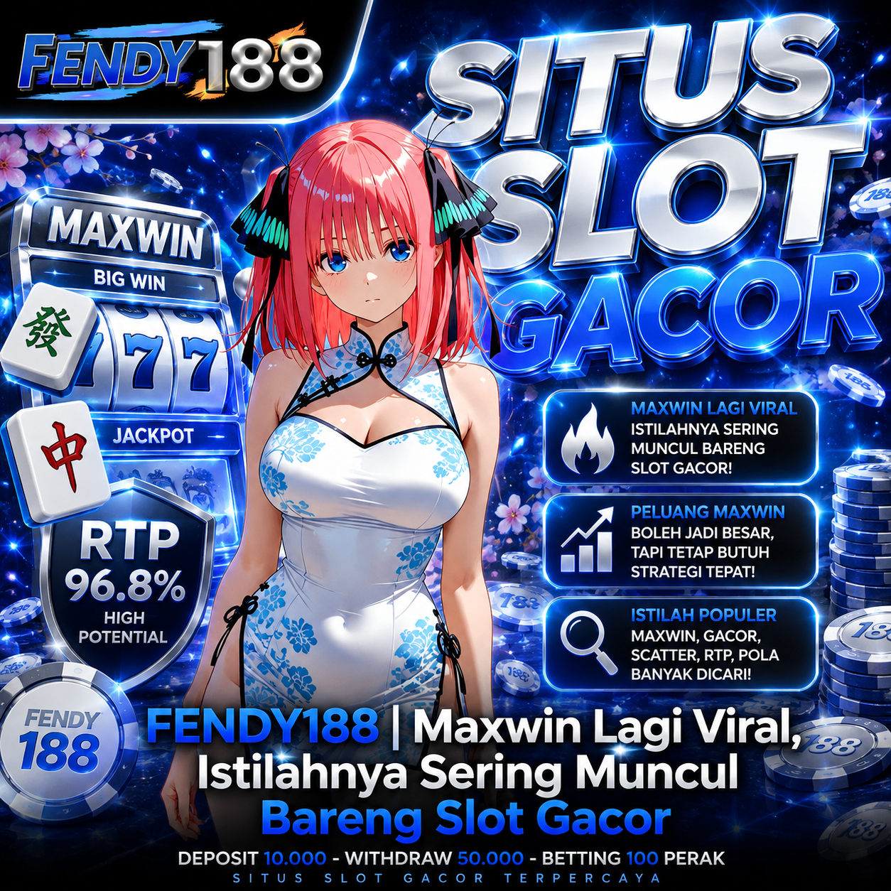 Promo Banner
