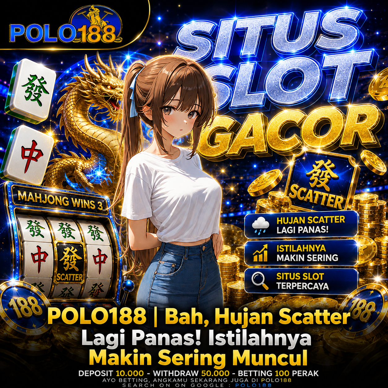 Promo Banner