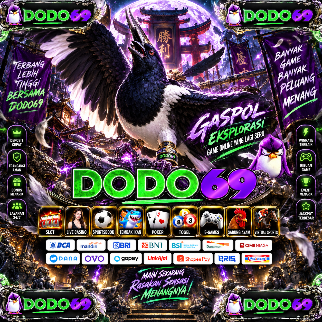 DODO69