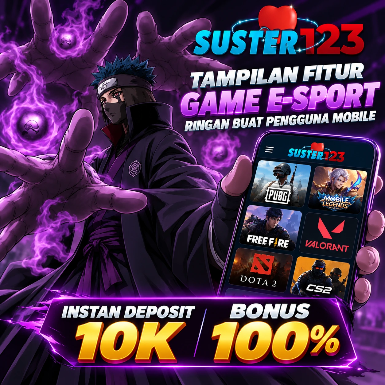 SUSTER123