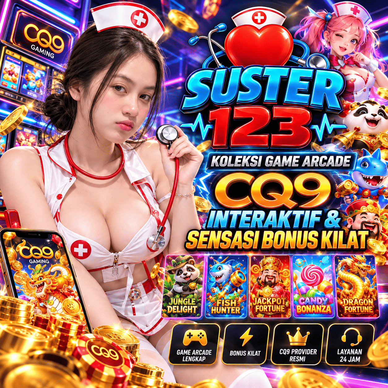 SUSTER123